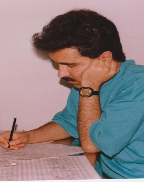 Omid Sayareh Pic 1992